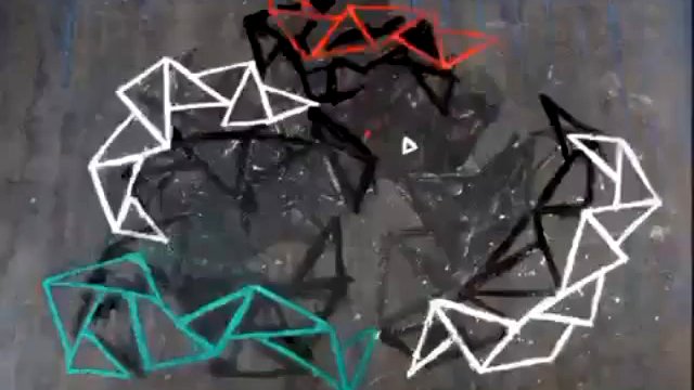 Аргентинская настенная анимация