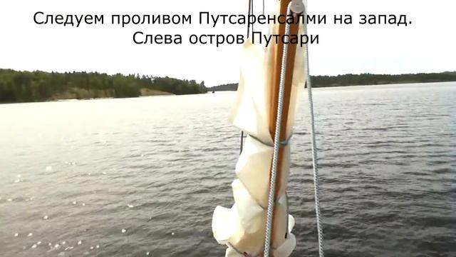 Посадка на мель avi смотреть онлайн