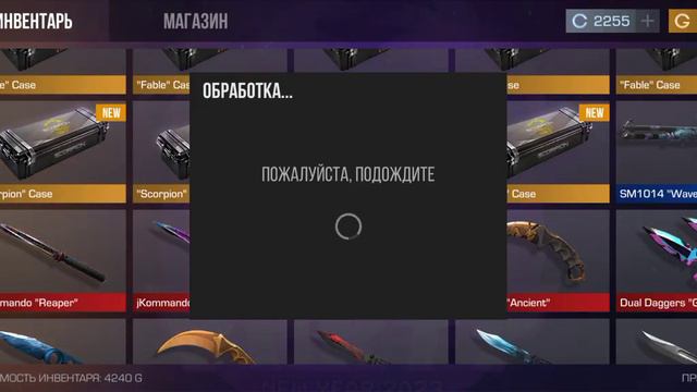 Открыл 40 кейсов. а там (3 ножа за ролик) смотреть онлайн