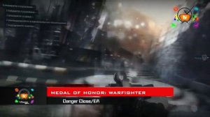 Лучший Шутер 2012 (Best shooter game 2012)