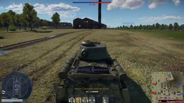 War Thunder - Путь новичка 10 лет игре и она все так же топчик