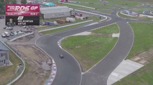 RDS GP 4 ЭТАП Квалификация ADM Raceway