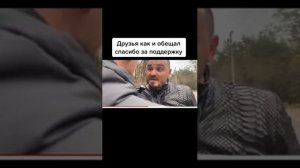 История про Леху сельского разводящего | прикол