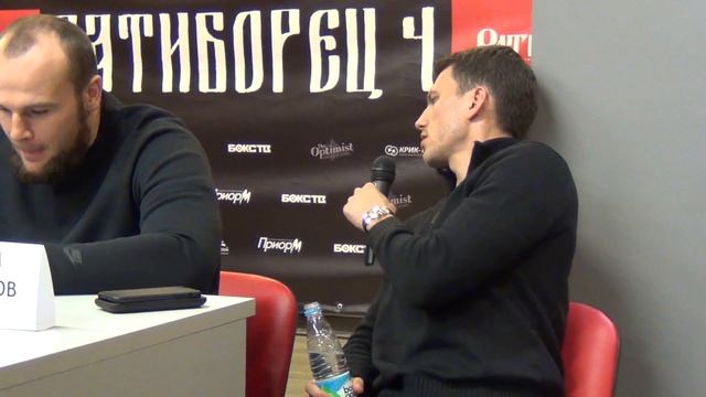 Ратиборец-4. Пресс-конференция участников турнира смотреть онлайн