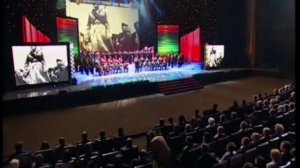 ЦПАН ФСБ России - Увертюра "Государственная граница" День Пограничника 2008