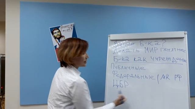 Какие бывают библиотеки? Ч. 1. Публичные библиотеки