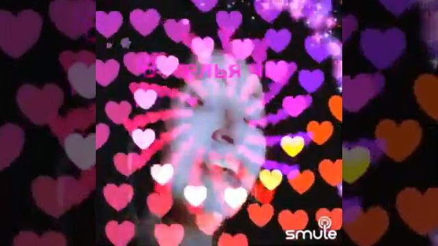 Дружба Любовь Волкова-Пьянова #любимыепесни #smule #любовьвсейжизни #любовь #романсы