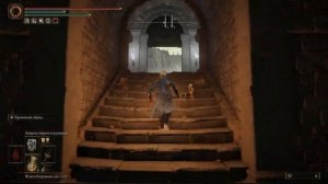 ELDEN RING: ЭТОТ ТАЛИСМАН ПРОПУСТИЛО 90% ИГРОКОВ. КАК ПОЛУЧИТЬ ТАЛИСМАН ДРАКОНА СВЯТОГО ДРЕВА.