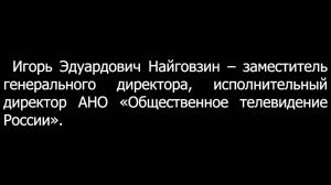 Пранк: Как устроить любовницу на ТВ