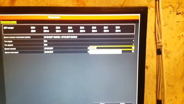 Как записать видео с регистратора Hikvision на флешку или карту памяти смотреть онлайн