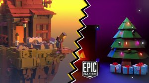 Бесплатные игры из Epic Games Store