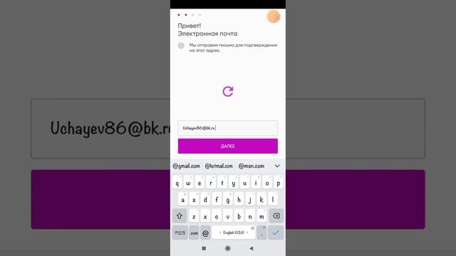 Как зарегистрироваться или войти в picsart? смотреть онлайн
