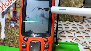 полный разбор функции  Геозона , в Гармин альфа 50