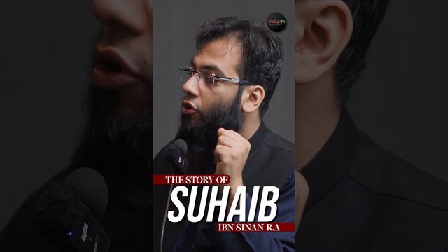 The story of Suhaib Ibn Sinan (R.A) | Fareed Ahmed Chughtai