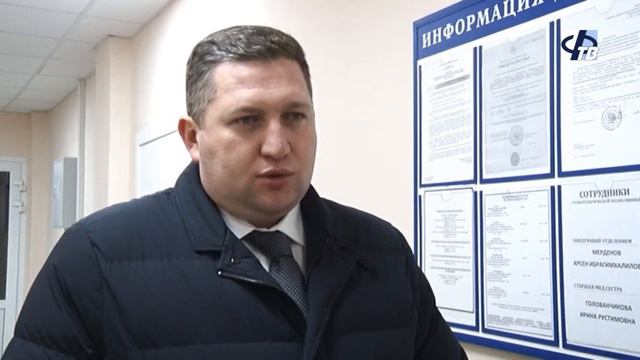 Визит главы облздрава Артура Фокина смотреть онлайн