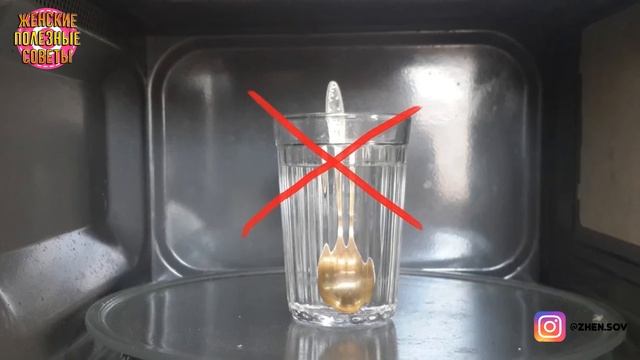 Можно ли дезинфицировать МЕДИЦИНСКИЕ МАСКИ в микроволновой печи? смотреть онлайн