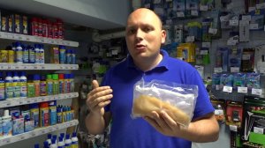 Как смягчить воду в аквариуме?