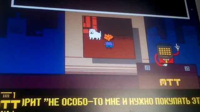 Undertale #11: Телешоу Меттатона ! смотреть онлайн