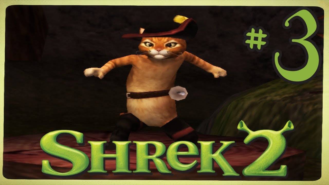 Shrek 2. #3. Кот в сапогах!