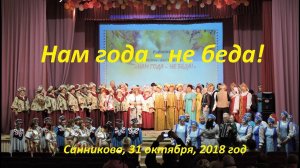 1.Открытие фестиваля