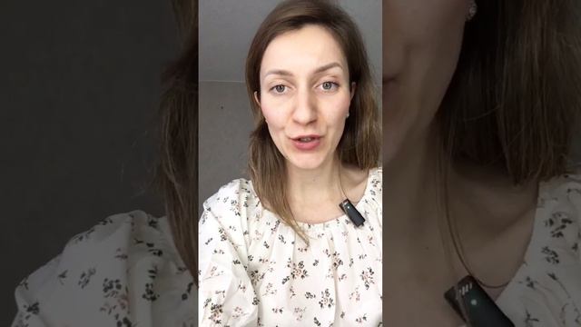 Двойной шар. Цвета шаров, которые сложно сделать и нравятся всем