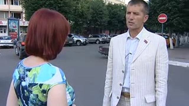 Региональный парламент