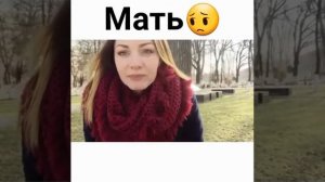 Стихи про мать