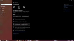 исправляем ошибку на радмире :requesterror: getaddrinfo enotfound rdmr-delivery-network3.react.grou