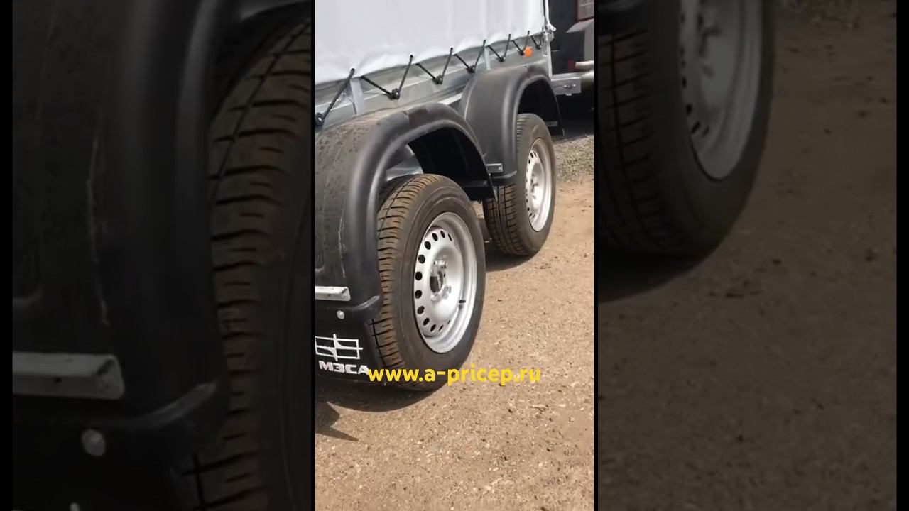 Двухосный Прицеп МЗСА 817733 Уфа Казань Чебоксары АРИВА  Установка фаркопа #мзса #прицеп #уфа