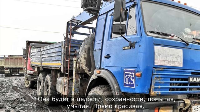 Вам НЕ ОТДАЮТ купленное ИМУЩЕСТВО? МАХИНАЦИИ НА ТОРГАХ ПО БАНКРОТСТВУ смотреть онлайн