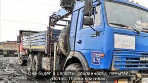 Вам НЕ ОТДАЮТ купленное ИМУЩЕСТВО? МАХИНАЦИИ НА ТОРГАХ ПО БАНКРОТСТВУ