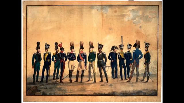 Marche Militaire pas accéléré des Gardes Impériales Russes No.69 par Doerffeld смотреть онлайн