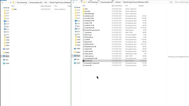 Total War Saga Thrones of Britannia Как поменять язык на русский пиратка