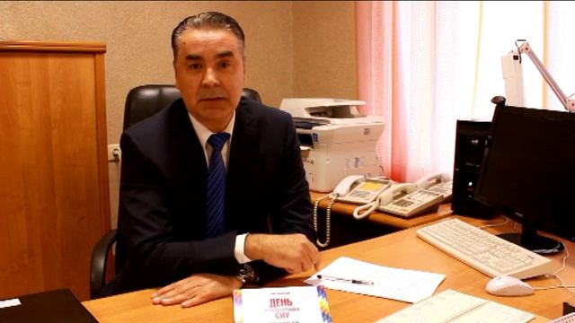 Пригласительный от директора СИУ РАНХиГС смотреть онлайн