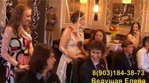 Выпускной вечер 9 класс 11 класс