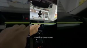 Shkoda Superb установка контурного освещения