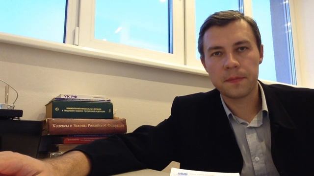 Психологический прессинг на работе: что делать? смотреть онлайн