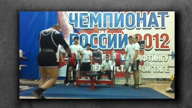 Эмин Мамедов рекорды. смотреть онлайн