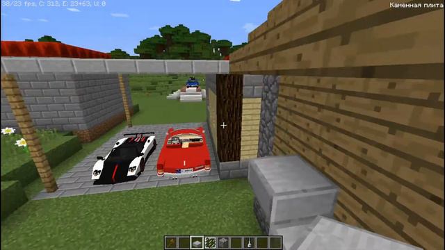 Этот житель выиграл мою Ferrari за 220 000$! смотреть онлайн