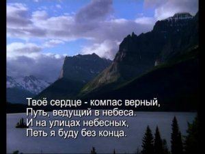 Павел Плахотин - Отец, я твой!