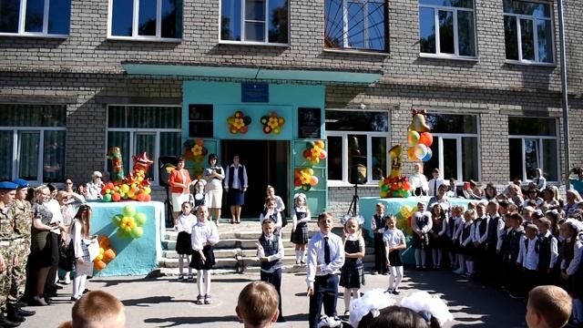 1 Сентября 2023 Школа №179 Нижний Новгород