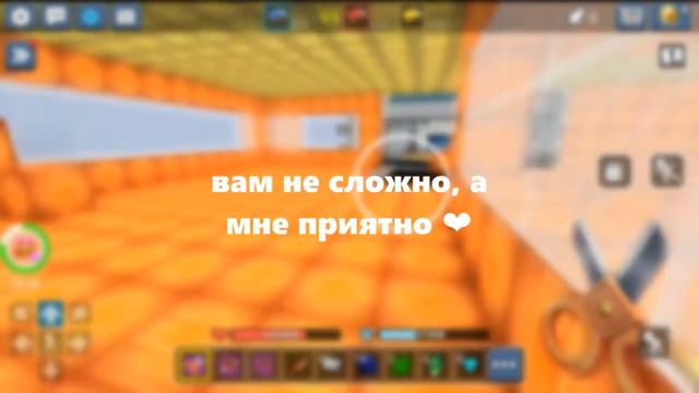 ЗАКУПИЛСЯ Легендарной РУЛЕТКОЙ за Бесконечность в БЛОКМАН ГО БЕД ВАРС | blockman go смотреть онлайн