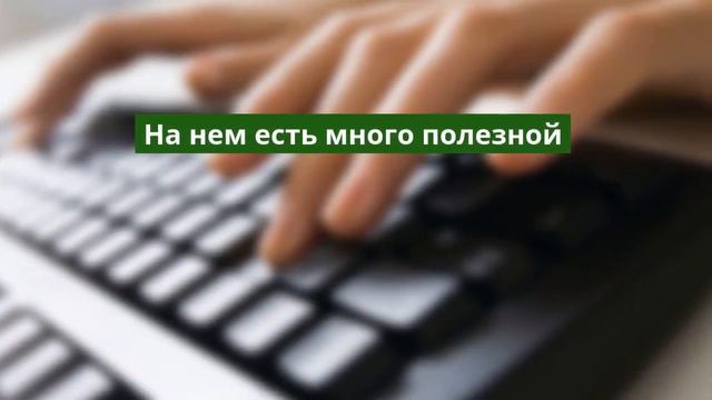 Лайфхаки по ЖКХ от Координатора партпроекта «Школа грамотного потребителя» А.Сидякина смотреть онлайн