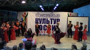 Улан Залата Хальмгуд - Хоровод Дружбы