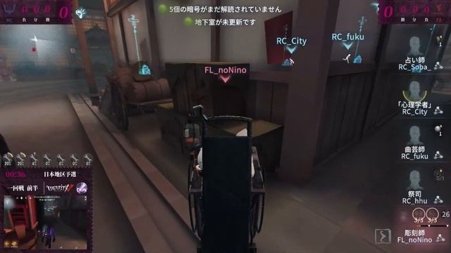 Call Of The Abyss V 日本地区予選 Day1 (COA V) смотреть онлайн