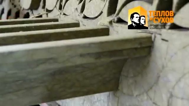 Дымоходы Евро Тис. смотреть онлайн