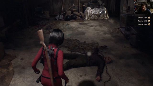 Resident Evil 4 Remake Separate Ways Прохождение часть 2 смотреть онлайн