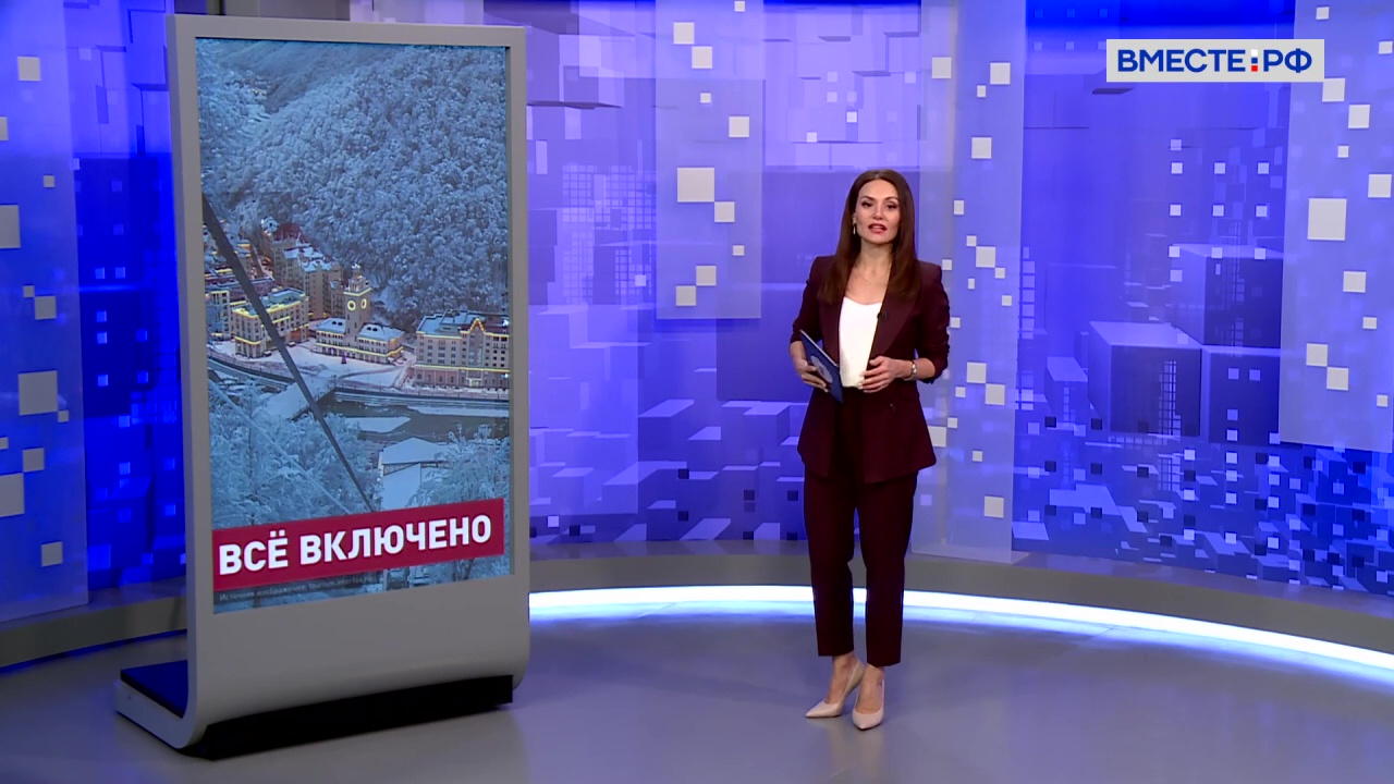 Новый ГОСТ для отелей. Юрий Барзыкин. Сказано в Сенате