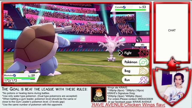 Pokemon Shield Final Matches Luke Vs. Allister (Dynamax Lanturn Vs. Gigantamax Gengar)