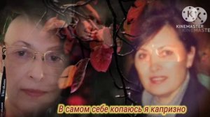 158# Эльдар Рязанов - " КАПРИЗНАЯ ПАМЯТЬ" стихи. Читаю любимые стихи для Души.